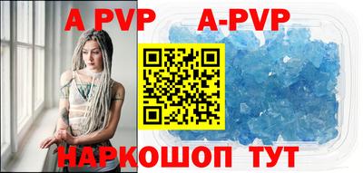 MDMA Premium VHQ Новозыбков