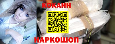 MDMA Premium VHQ Новозыбков
