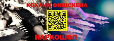 MDMA Premium VHQ Новозыбков