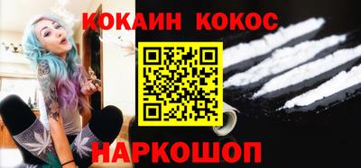MDMA Premium VHQ Новозыбков