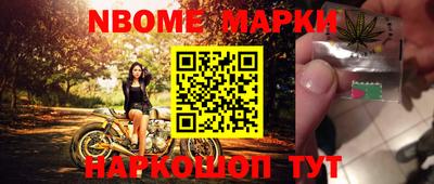 MDMA Premium VHQ Новозыбков