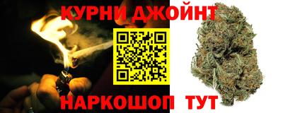 MDMA Premium VHQ Новозыбков