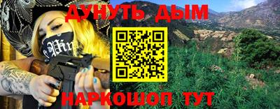MDMA Premium VHQ Новозыбков