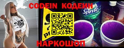 MDMA Premium VHQ Новозыбков