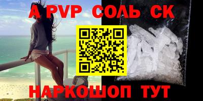 MDMA Premium VHQ Новозыбков