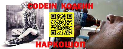 MDMA Premium VHQ Новозыбков