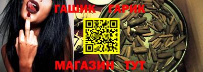 MDMA Premium VHQ Новозыбков