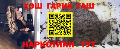 MDMA Premium VHQ Новозыбков