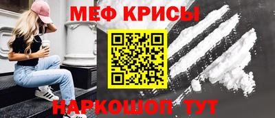 MDMA Premium VHQ Новозыбков